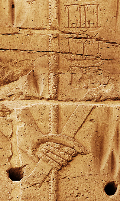 Edfu Hand with Stick